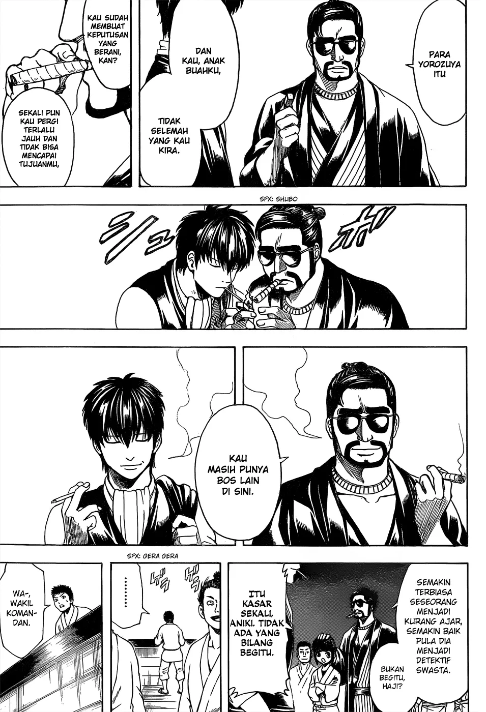 Gintama Chapter 531 Gambar 10
