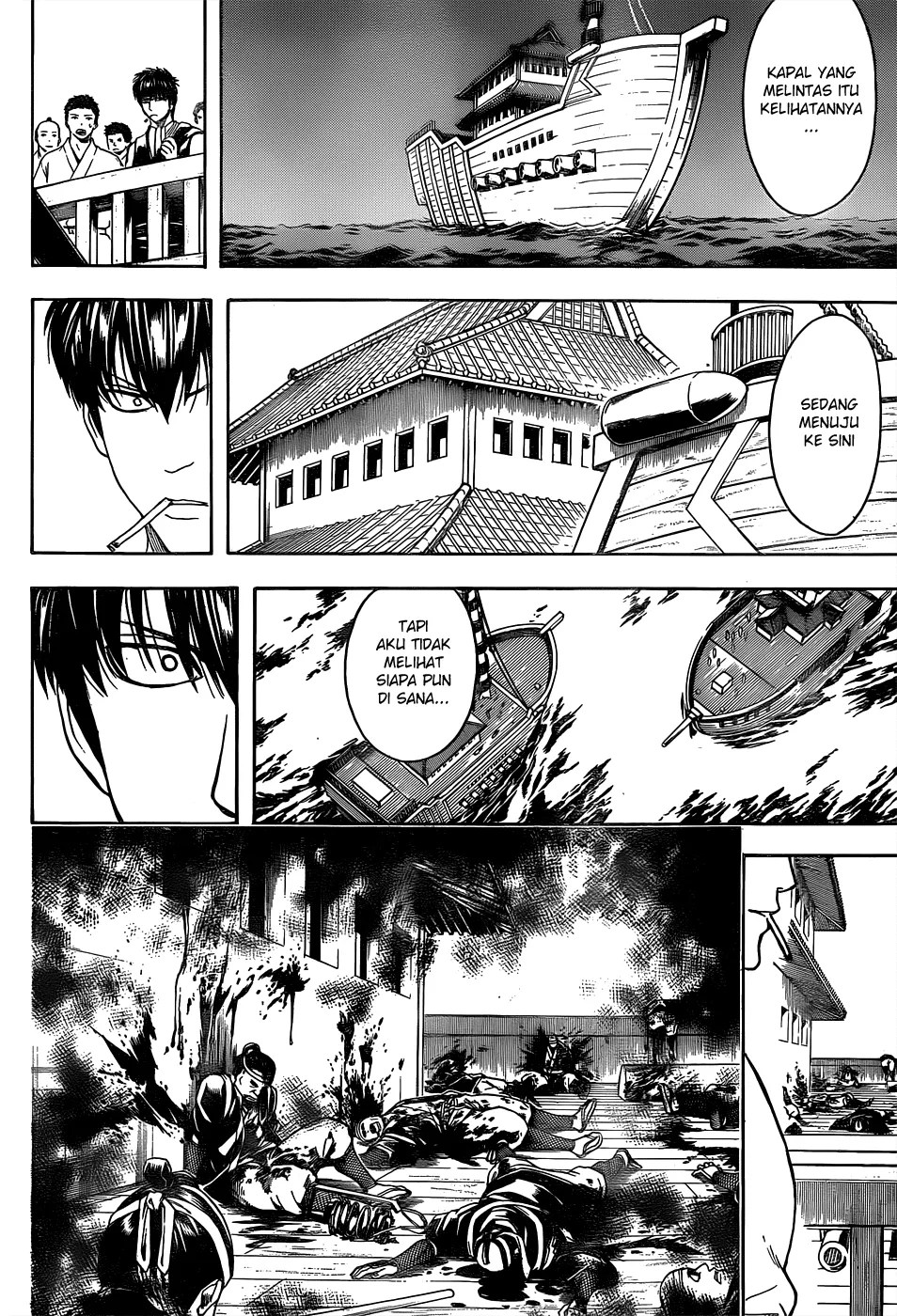 Gintama Chapter 531 Gambar 11