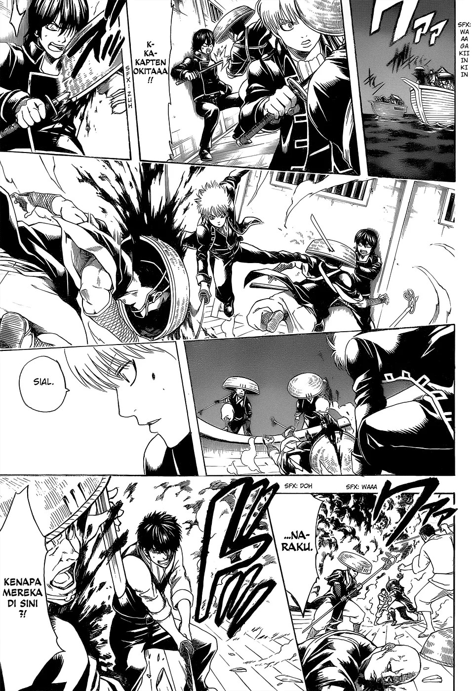 Gintama Chapter 531 Gambar 14