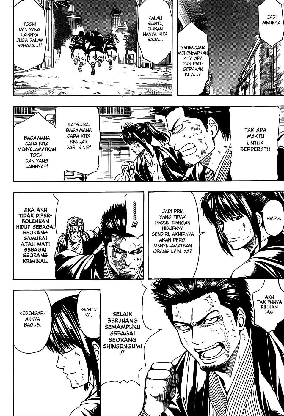 Gintama Chapter 531 Gambar 3