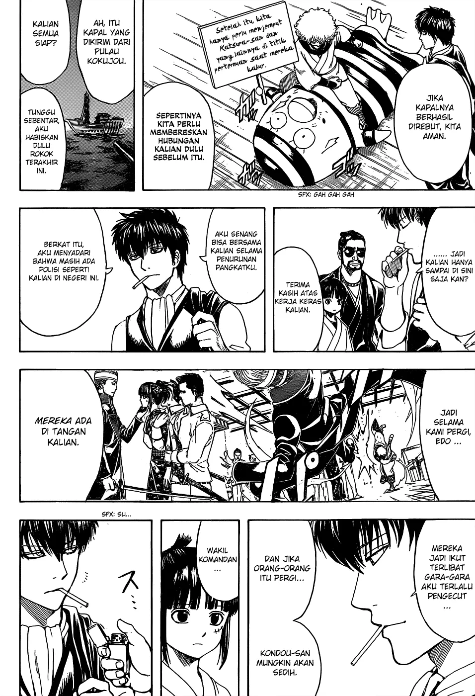Gintama Chapter 531 Gambar 9