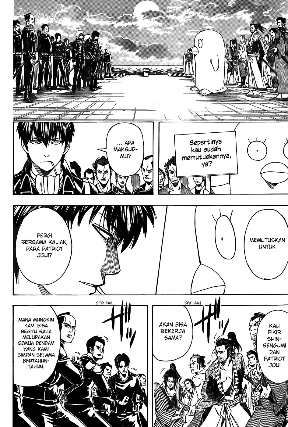 Baca Komik Gintama Chapter 530 Gambar 1