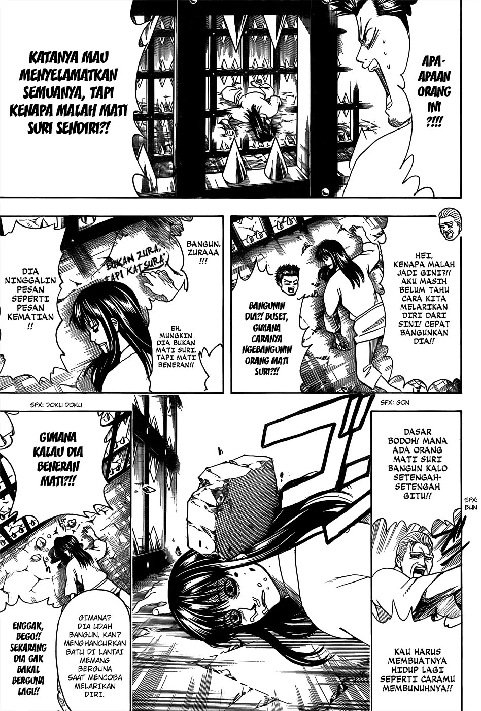 Gintama Chapter 530 Gambar 10