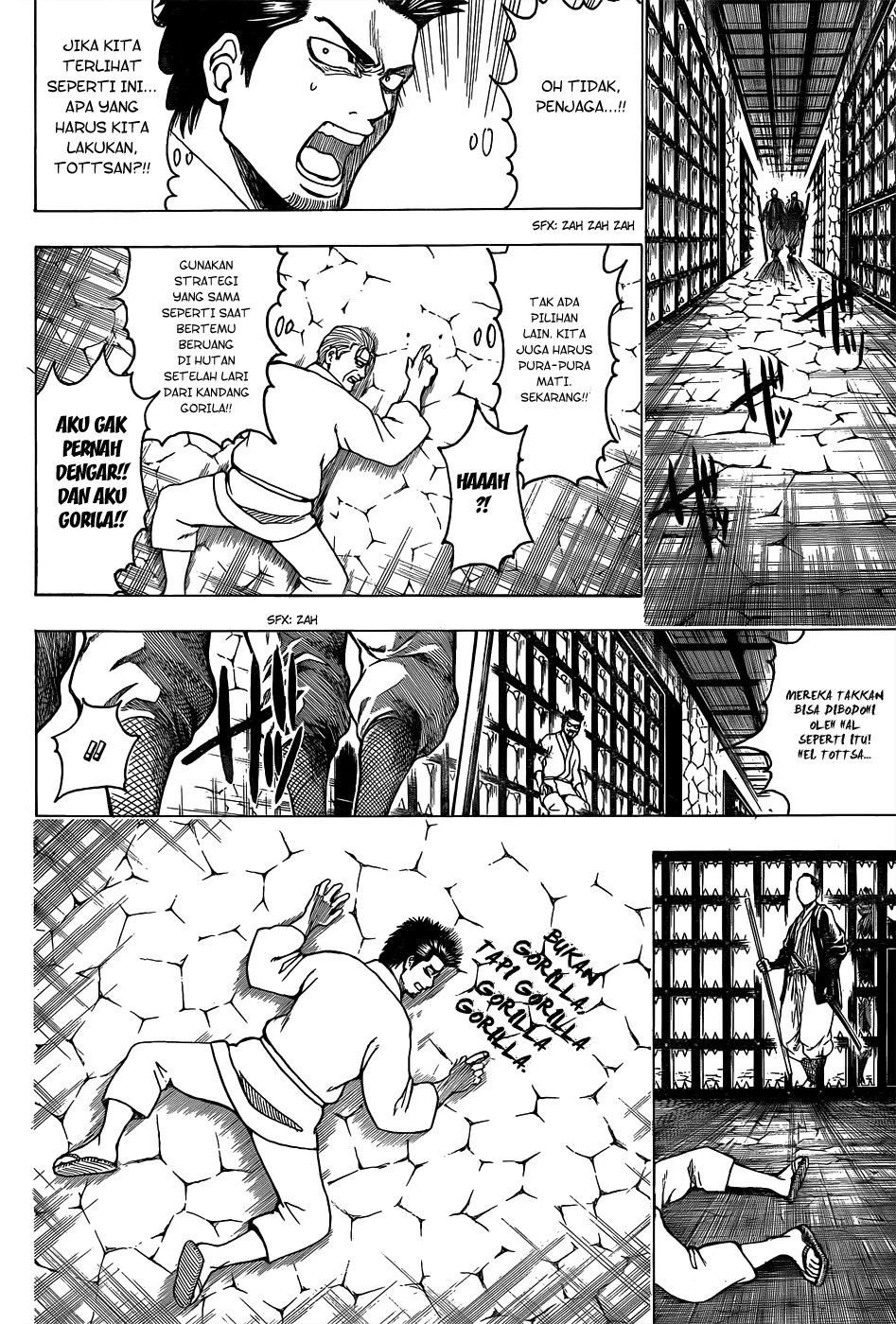 Gintama Chapter 530 Gambar 11