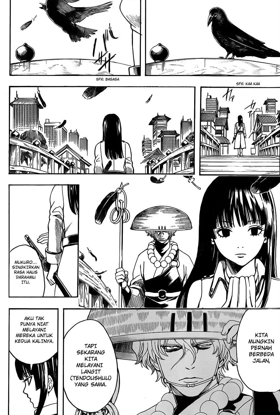 Gintama Chapter 530 Gambar 13
