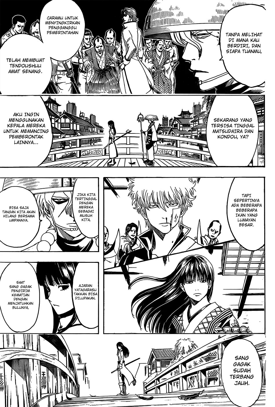 Gintama Chapter 530 Gambar 14