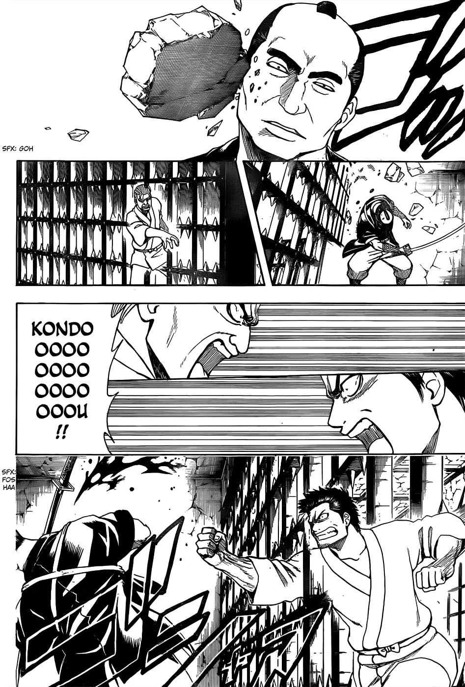 Gintama Chapter 530 Gambar 17