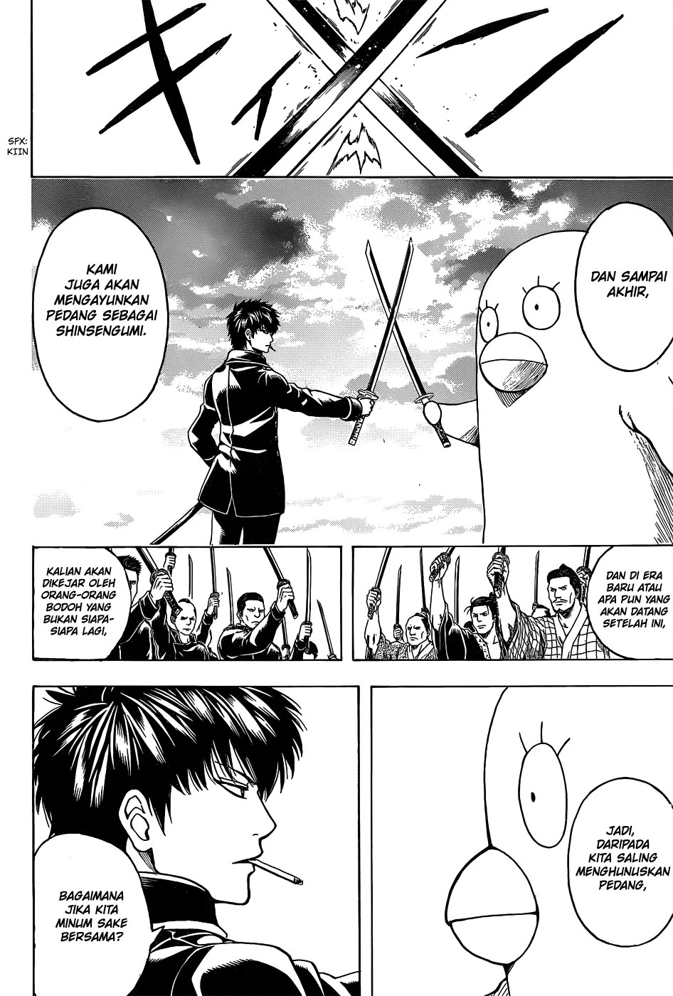 Gintama Chapter 530 Gambar 3
