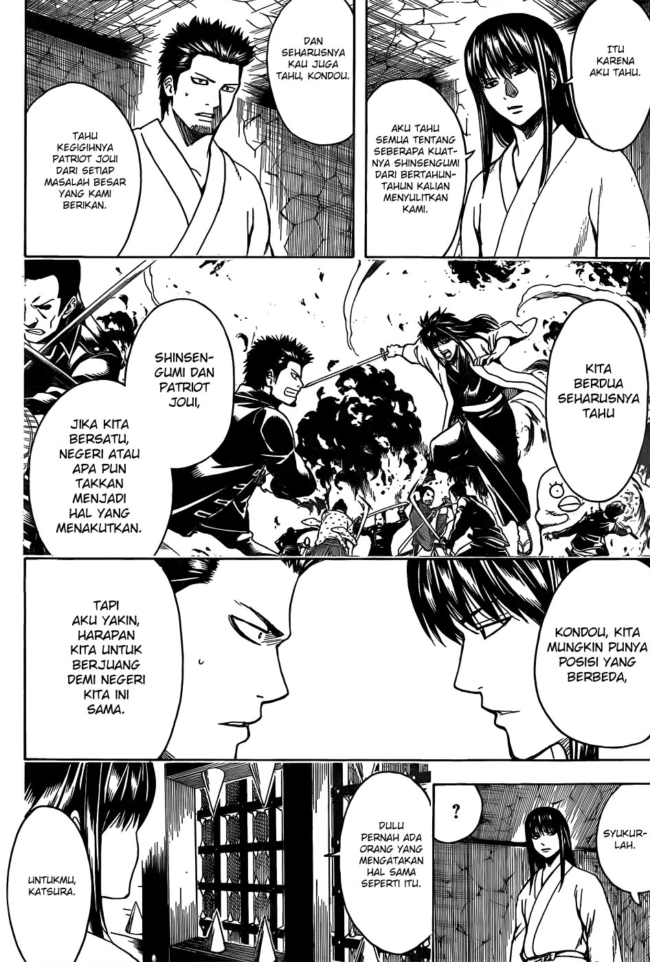 Gintama Chapter 530 Gambar 5