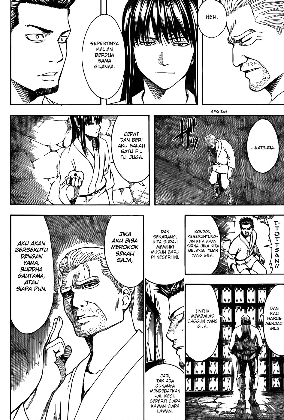 Gintama Chapter 530 Gambar 7