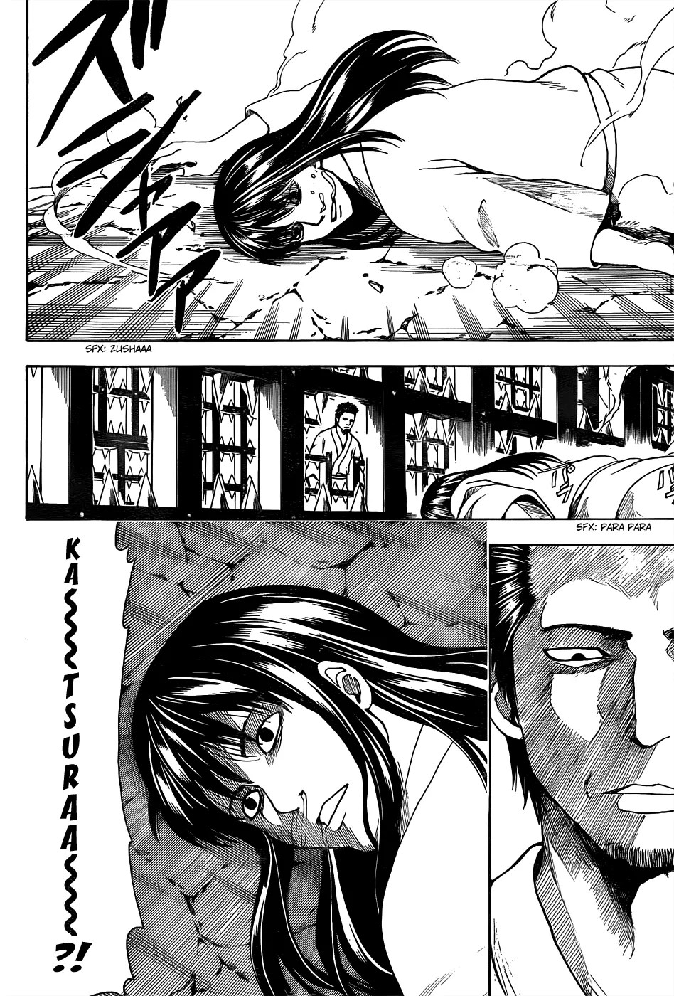 Gintama Chapter 530 Gambar 9