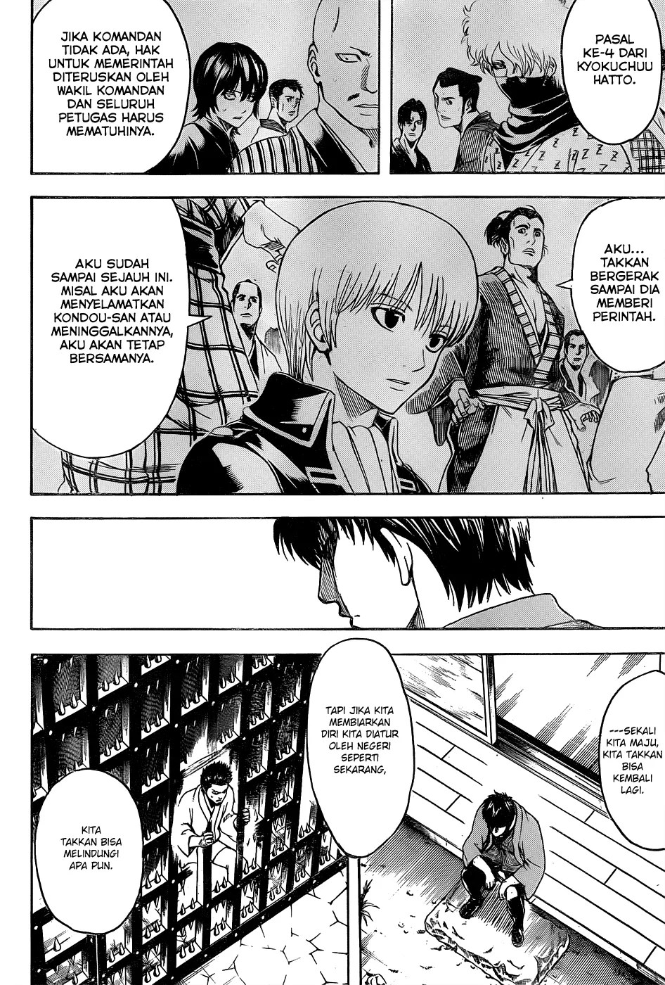 Gintama Chapter 529 Gambar 11