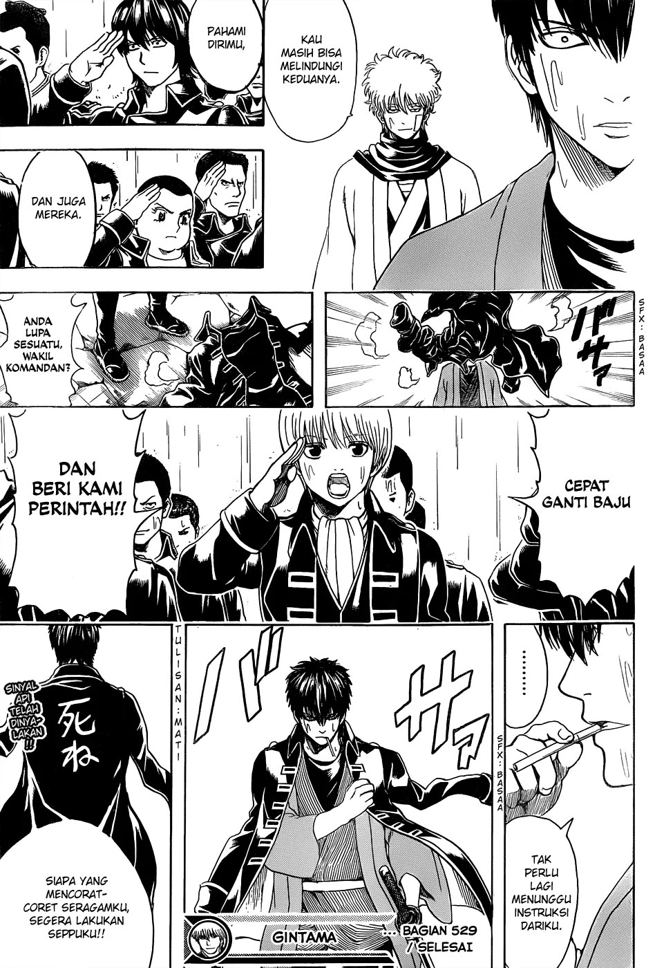 Gintama Chapter 529 Gambar 18