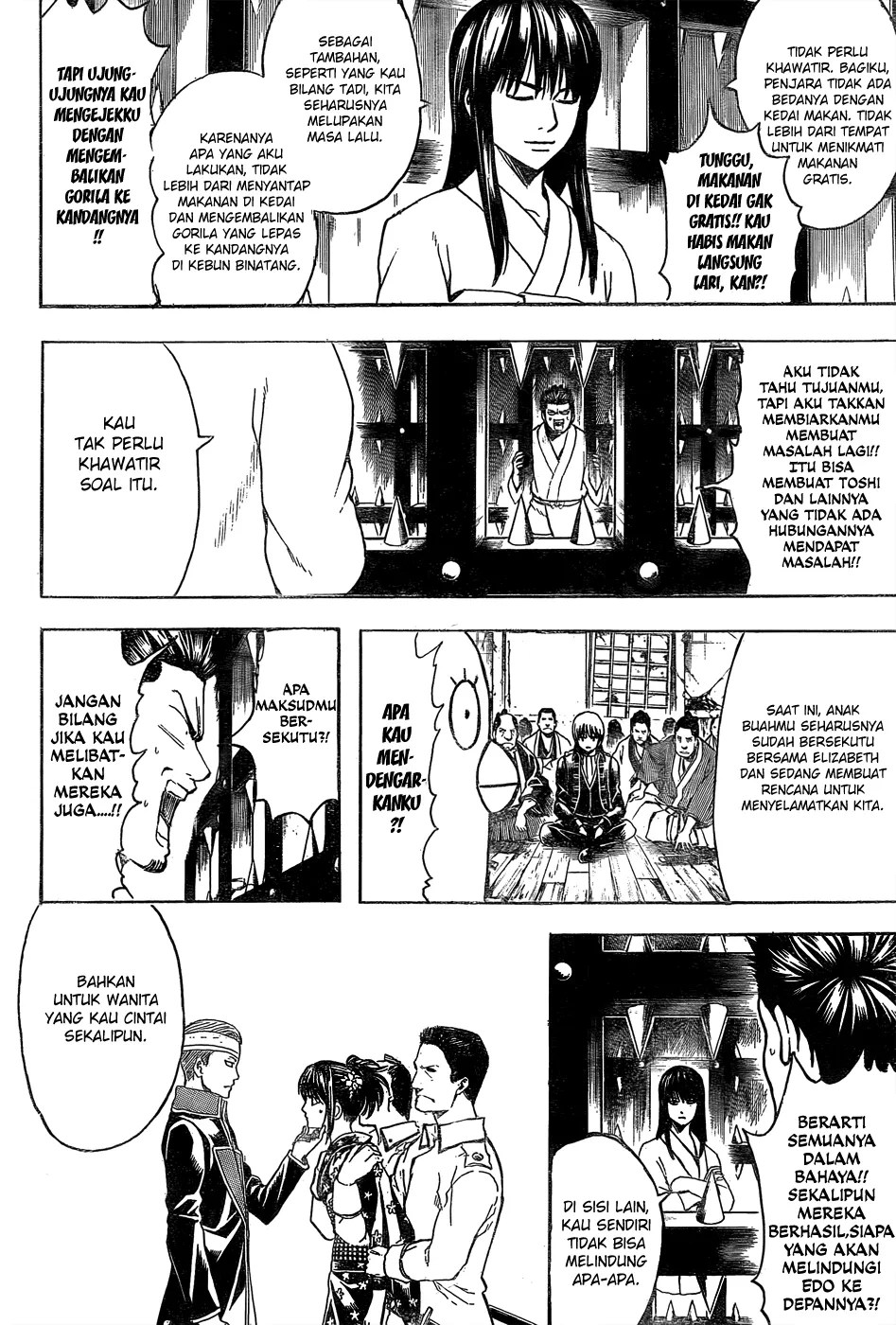 Gintama Chapter 529 Gambar 7