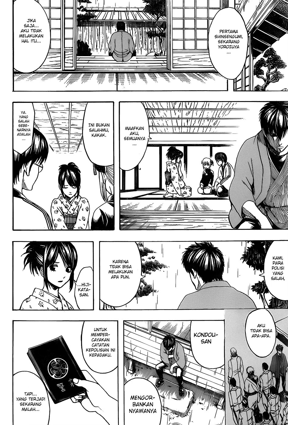 Gintama Chapter 529 Gambar 9