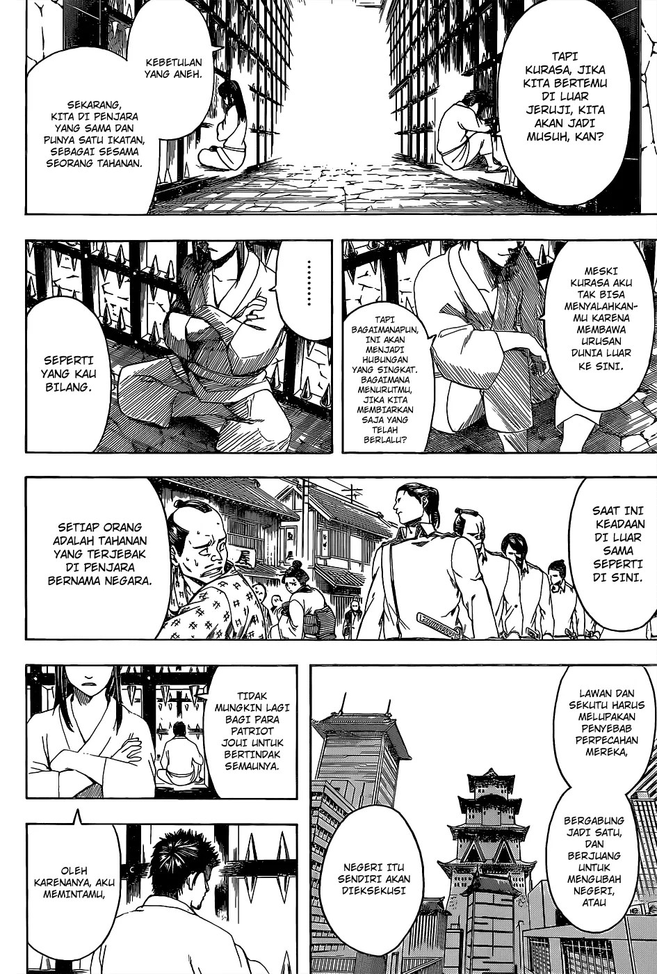 Gintama Chapter 528 Gambar 17