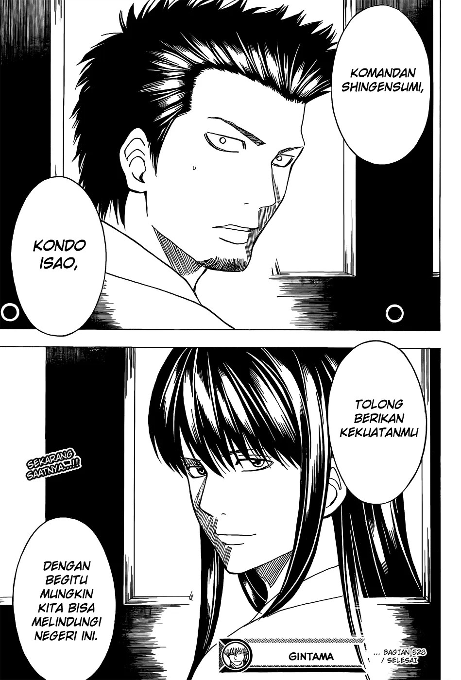 Gintama Chapter 528 Gambar 18