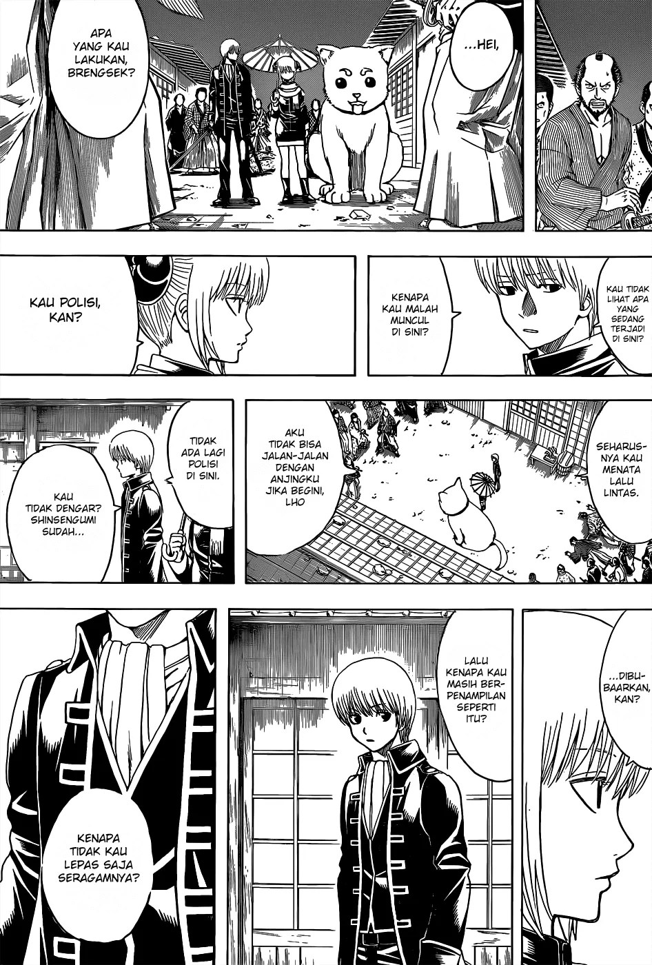 Gintama Chapter 528 Gambar 3