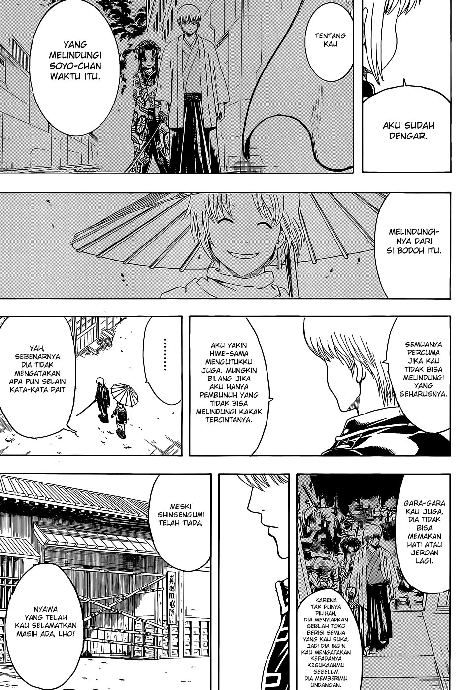Gintama Chapter 528 Gambar 4