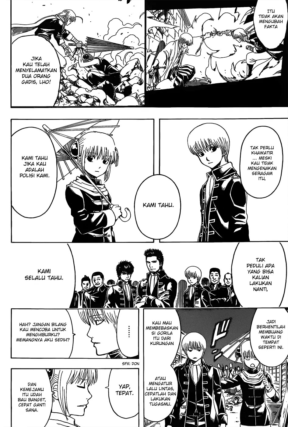 Gintama Chapter 528 Gambar 5