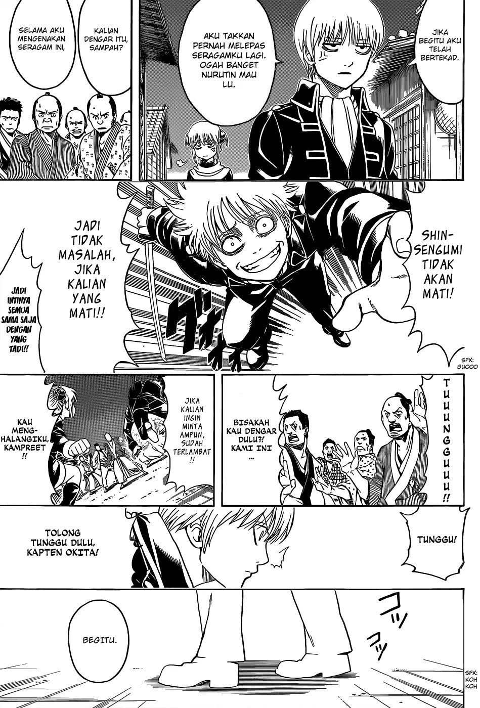 Gintama Chapter 528 Gambar 6