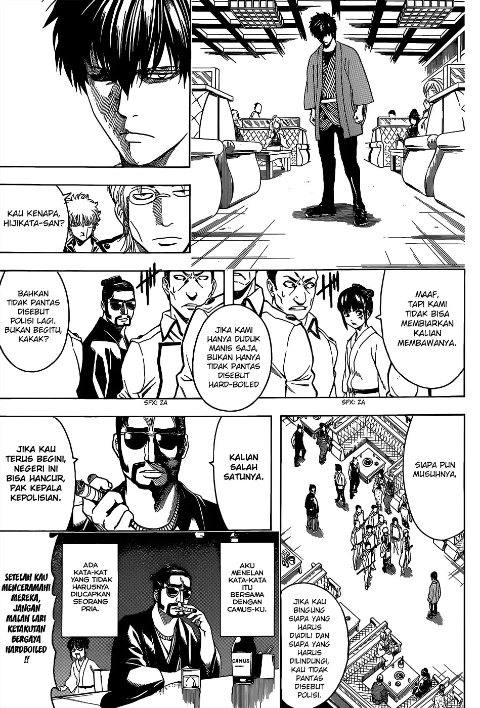 Gintama Chapter 528 Gambar 8