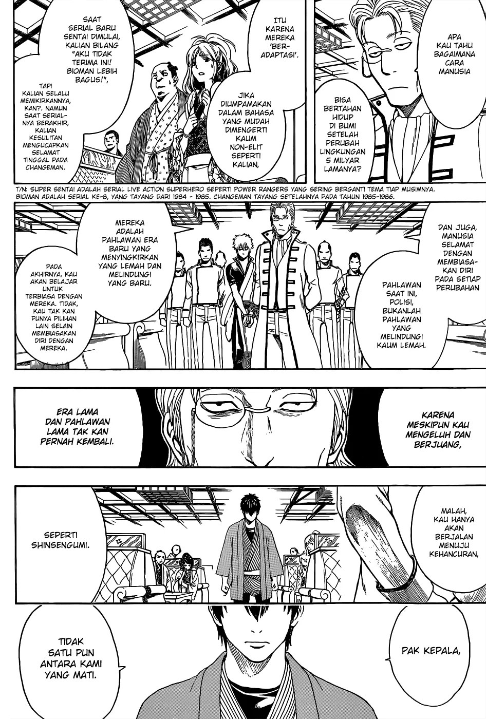 Gintama Chapter 528 Gambar 9