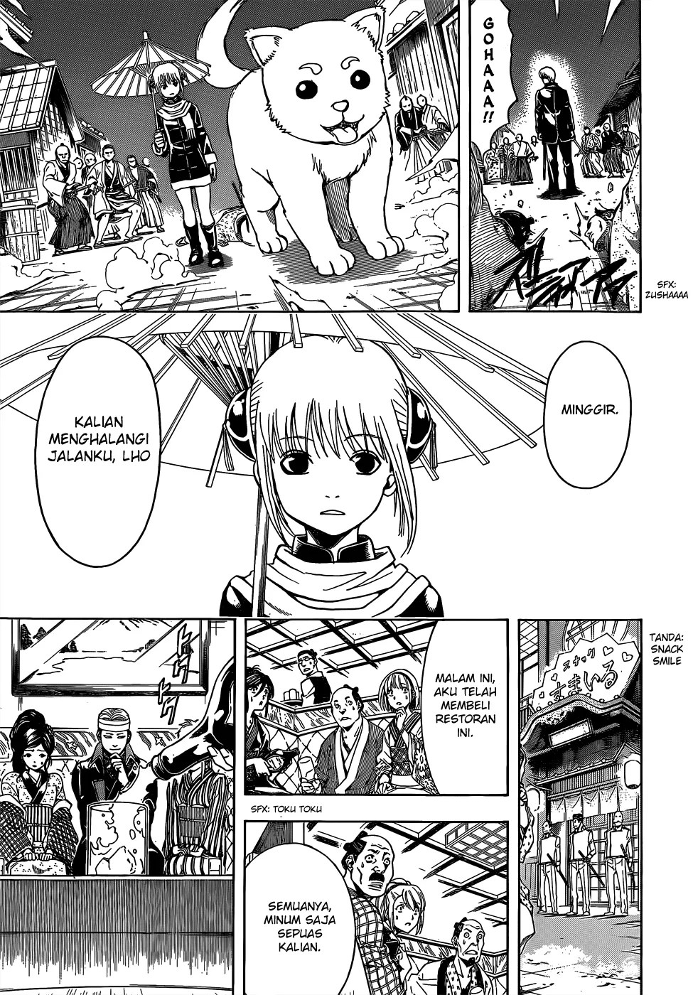 Gintama Chapter 527 Gambar 10