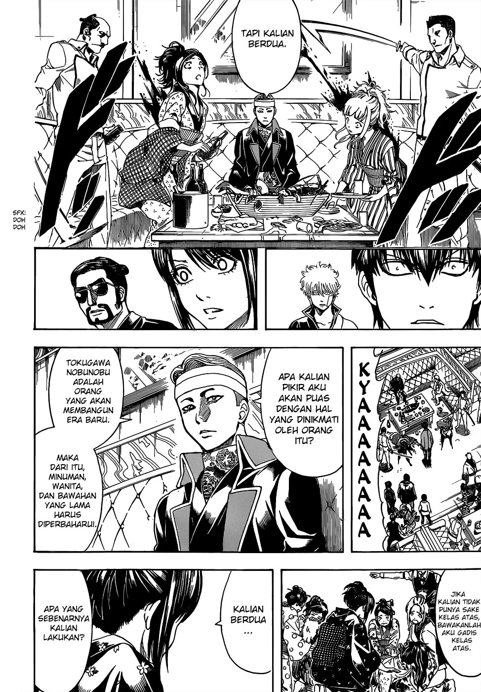 Gintama Chapter 527 Gambar 13