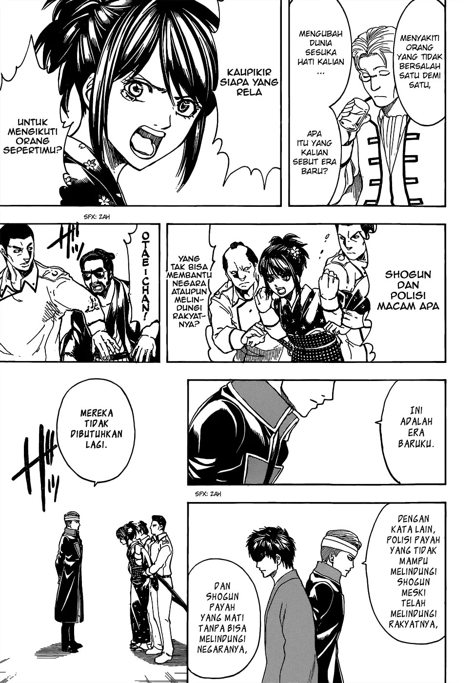 Gintama Chapter 527 Gambar 14