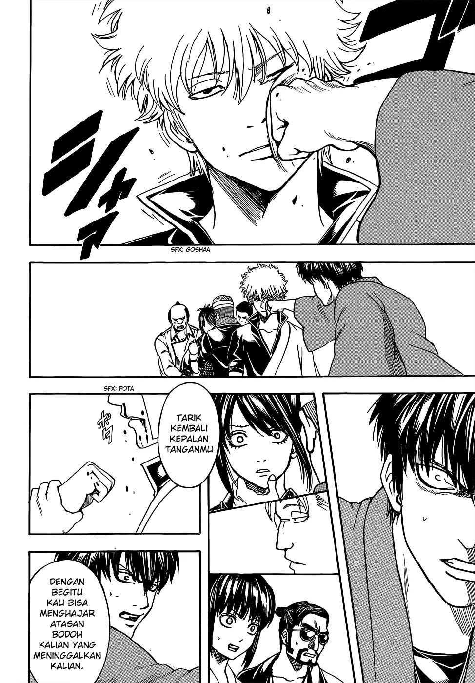 Gintama Chapter 527 Gambar 17