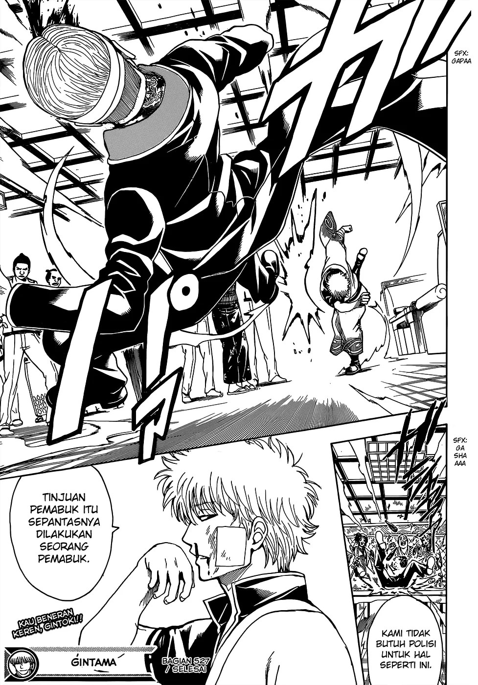 Gintama Chapter 527 Gambar 18