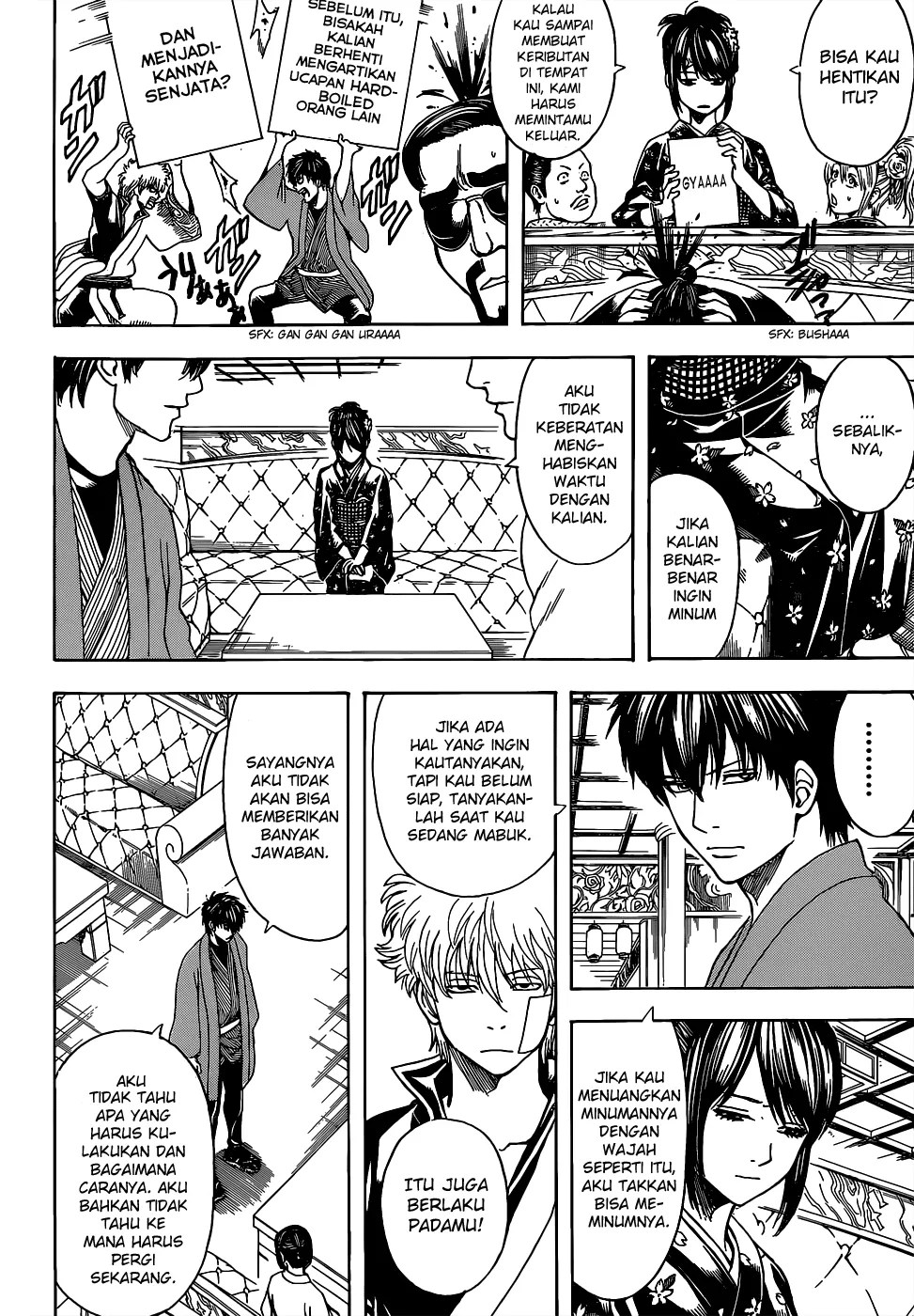 Gintama Chapter 527 Gambar 5