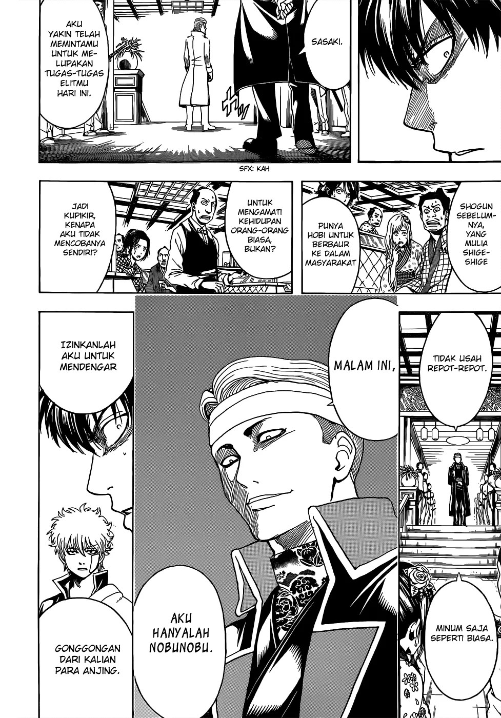 Gintama Chapter 527 Gambar 7