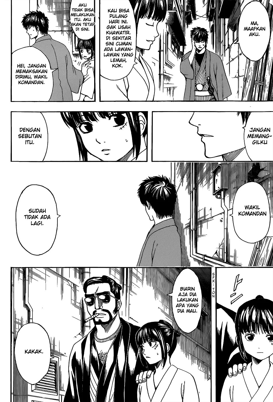Gintama Chapter 526 Gambar 3