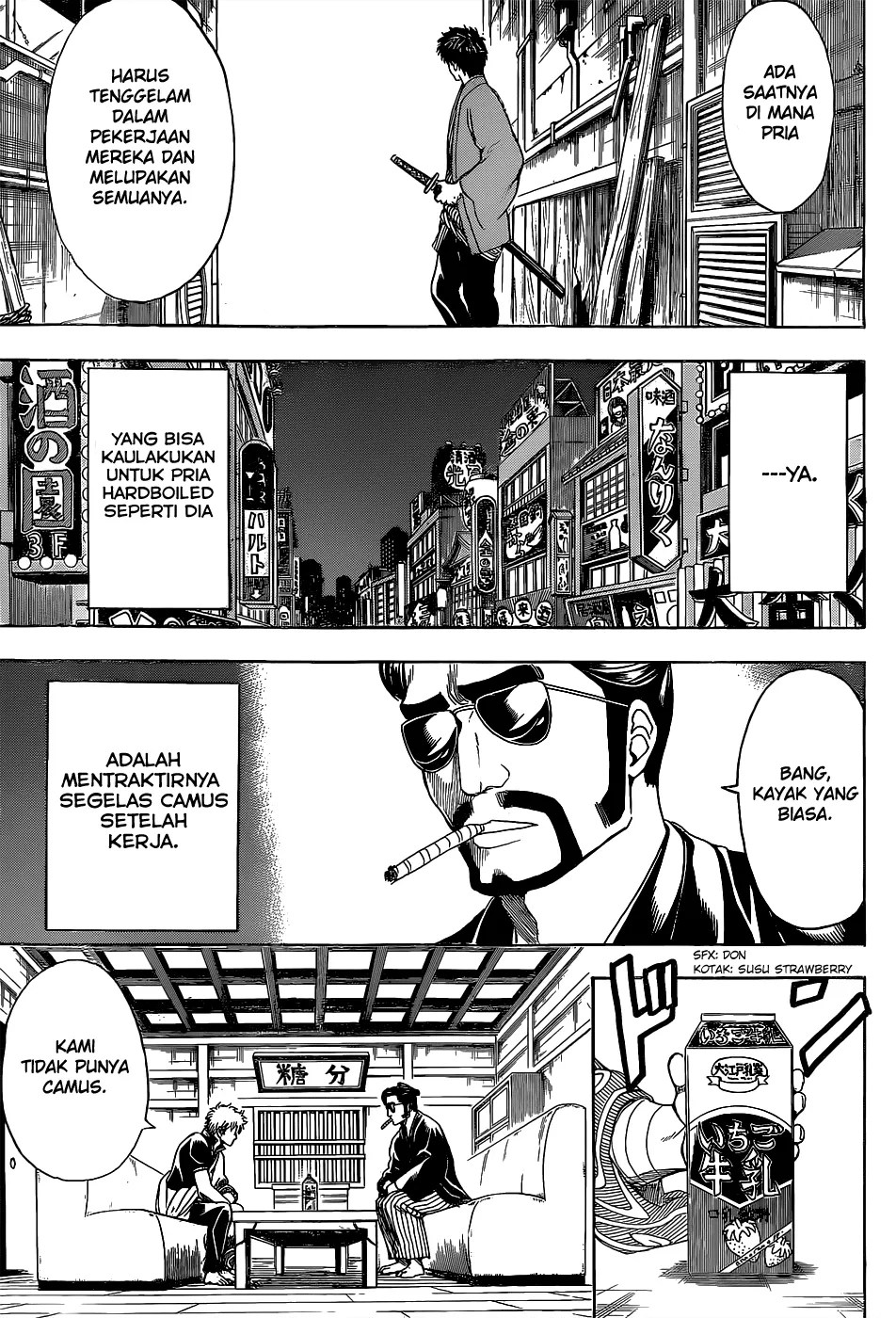 Gintama Chapter 526 Gambar 4