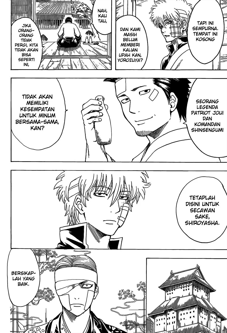 Gintama Chapter 525 Gambar 11