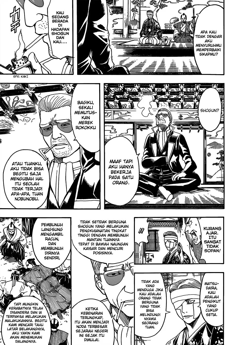Gintama Chapter 525 Gambar 12