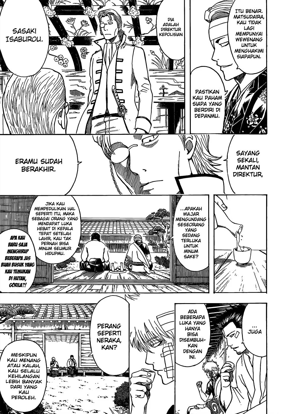 Gintama Chapter 525 Gambar 14