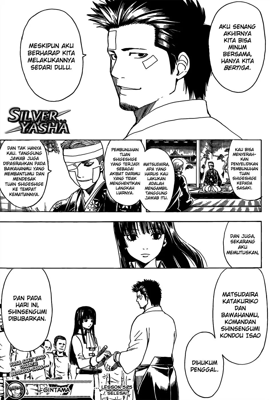 Gintama Chapter 525 Gambar 18