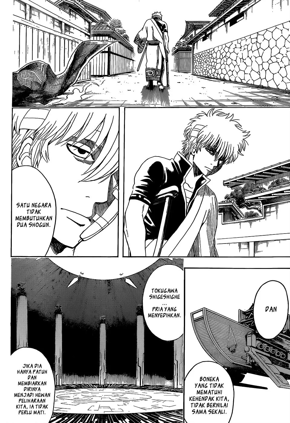 Gintama Chapter 525 Gambar 5