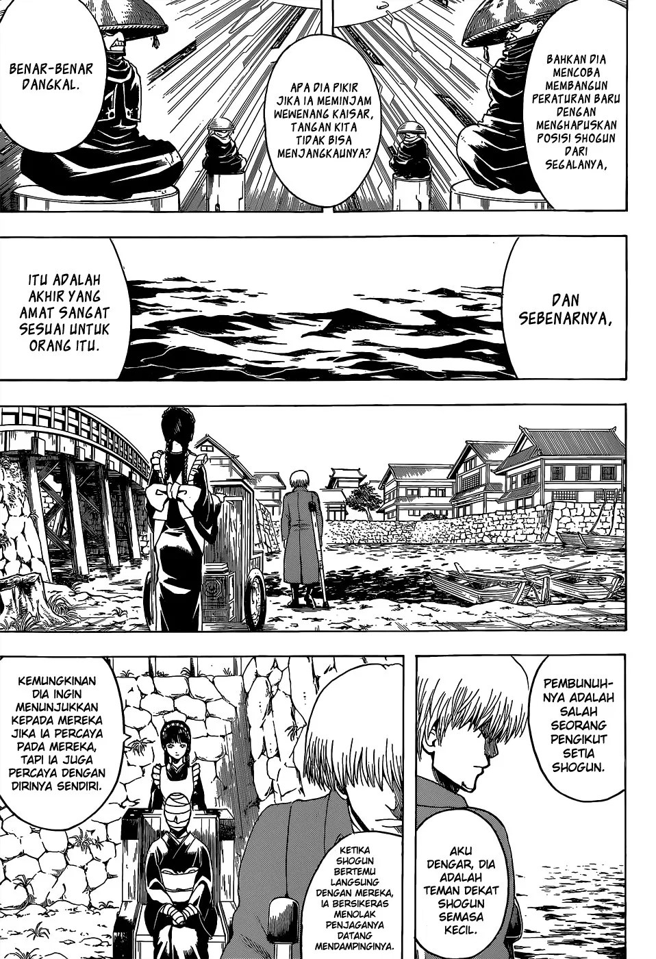 Gintama Chapter 525 Gambar 6