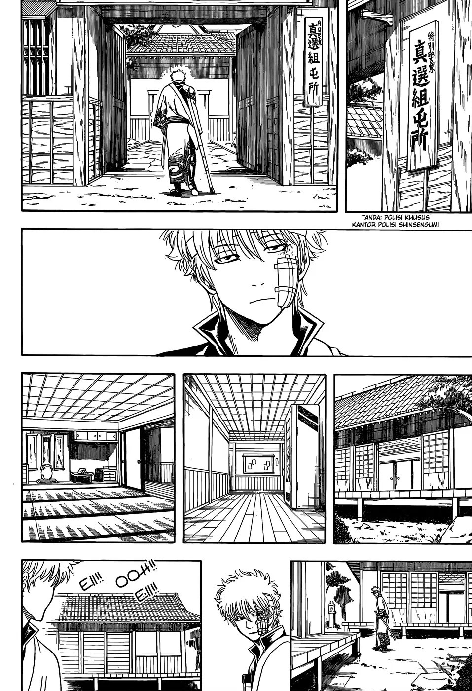 Gintama Chapter 525 Gambar 9
