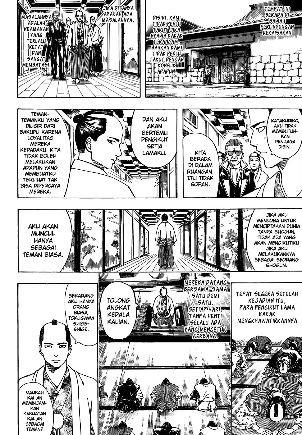 Gintama Chapter 524 Gambar 11