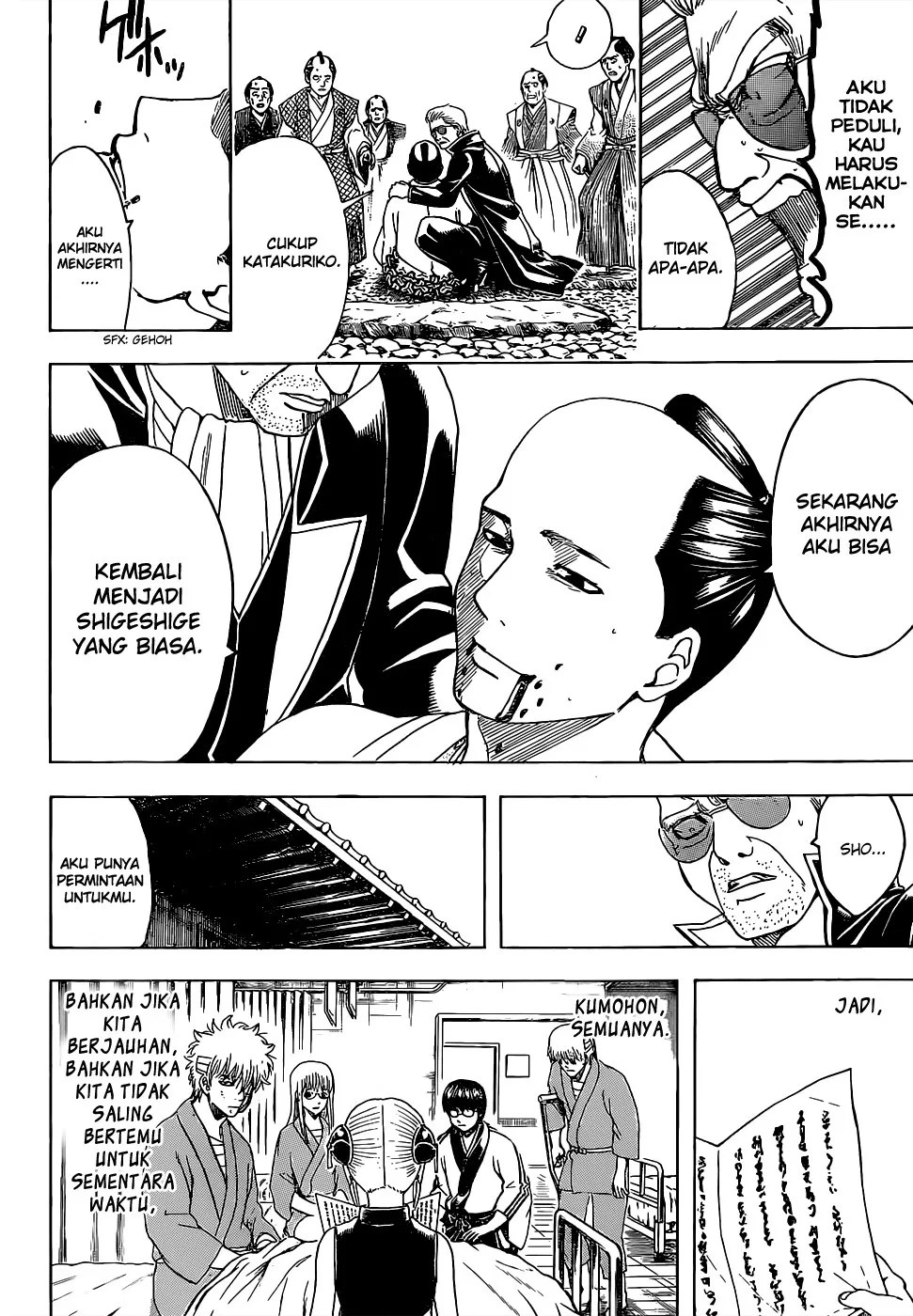 Gintama Chapter 524 Gambar 15