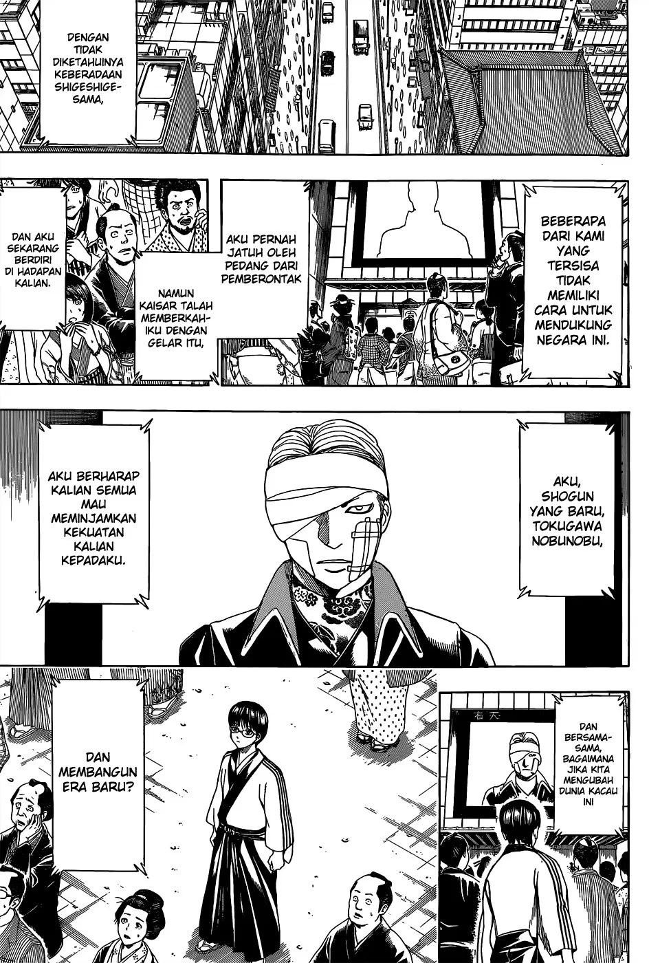 Gintama Chapter 524 Gambar 4