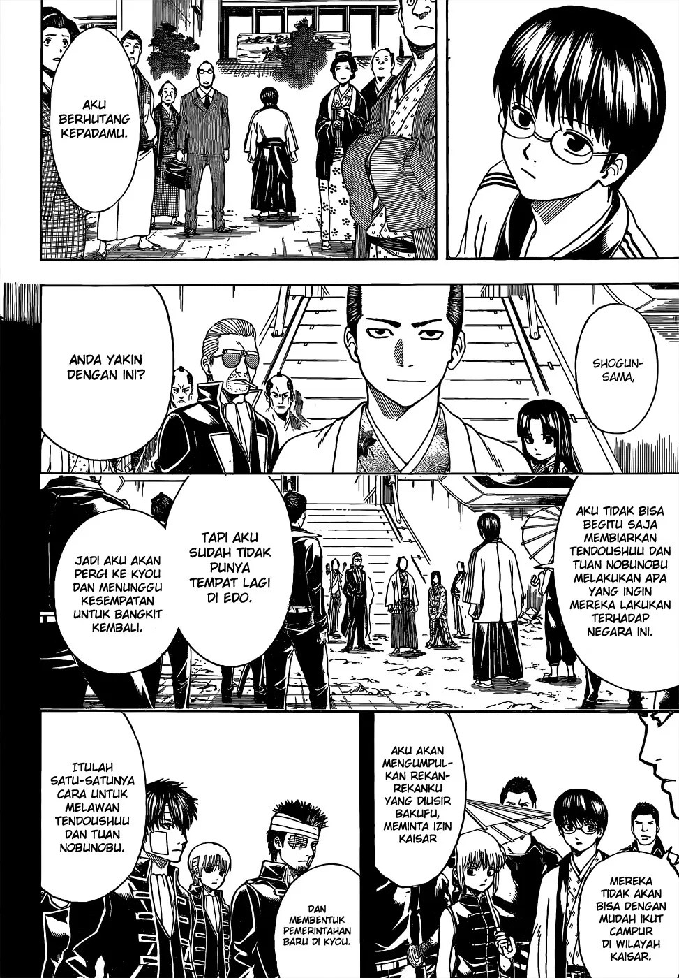 Gintama Chapter 524 Gambar 5