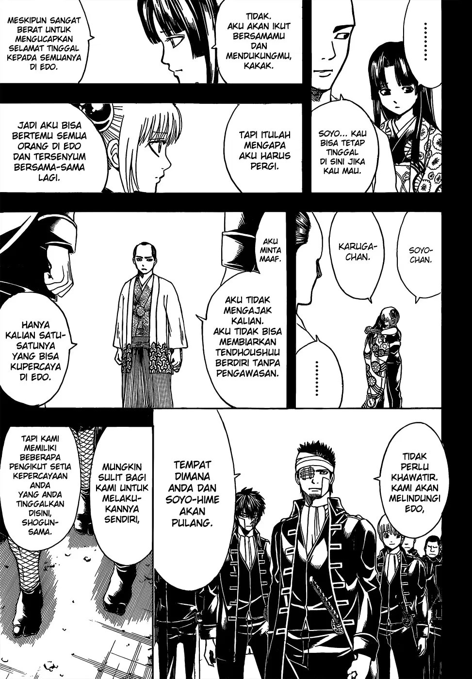 Gintama Chapter 524 Gambar 6