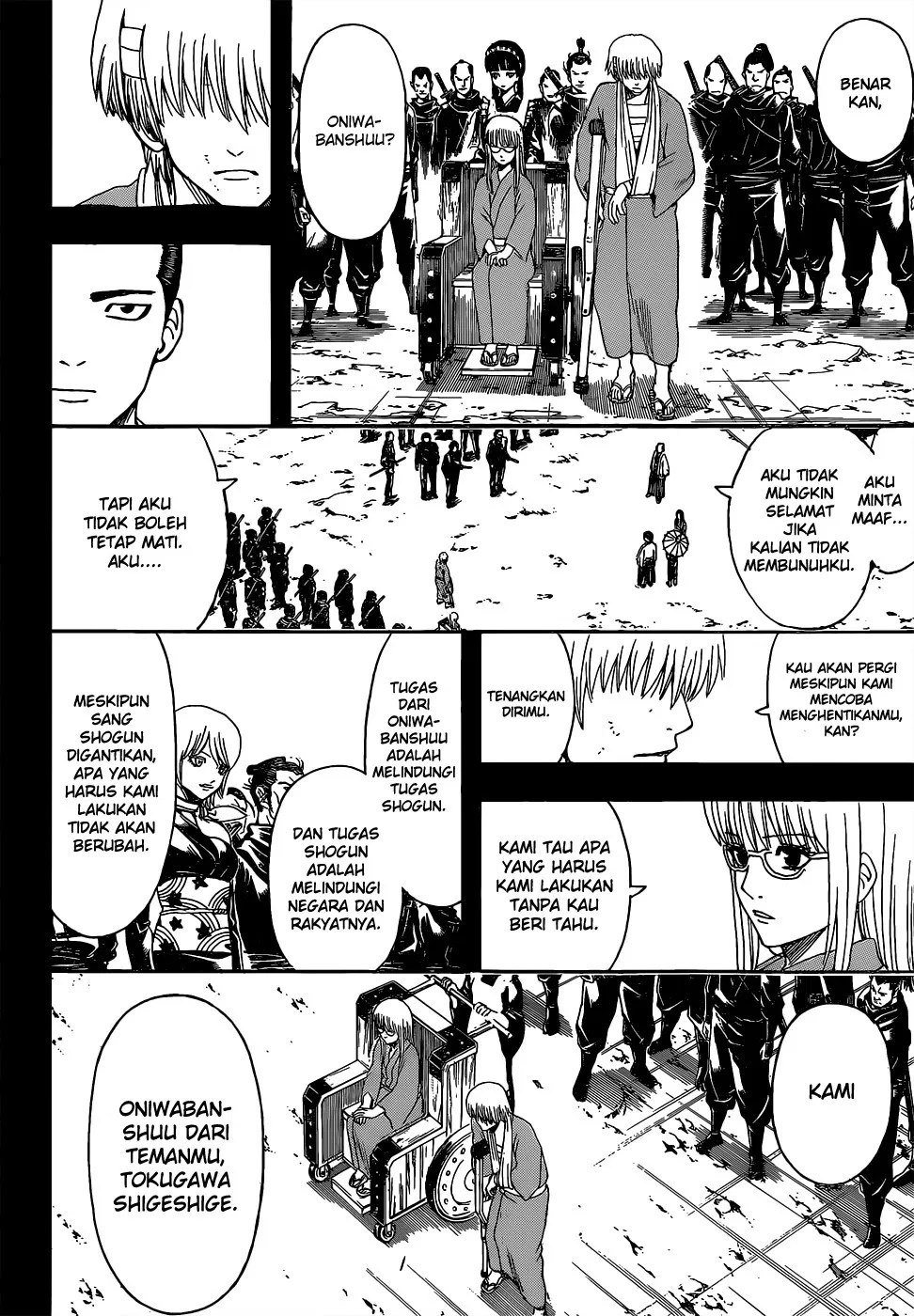 Gintama Chapter 524 Gambar 7