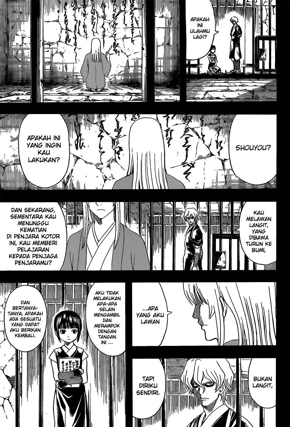 Gintama Chapter 523 Gambar 11